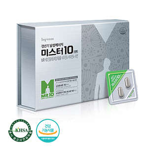 (사진제공= 한국야쿠르트)
